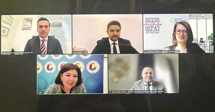 Oda/Borsalara yönelik iyi uygulamaları içeren “Chamber Benchmarking Tool” Tanıtım Webinarı, Milletlerarası Ticaret Odası (ICC) Türkiye Milli Komitesi ve Türkiye Odalar ve Borsalar Birliği (TOBB) tarafından, ICC Dünya Odalar Federasyonu (WCF) iş birliğiyle 24 Mart 2026 tarihinde 11:00-12:00 saatleri arasında çevrimiçi olarak gerçekleştirildi. 